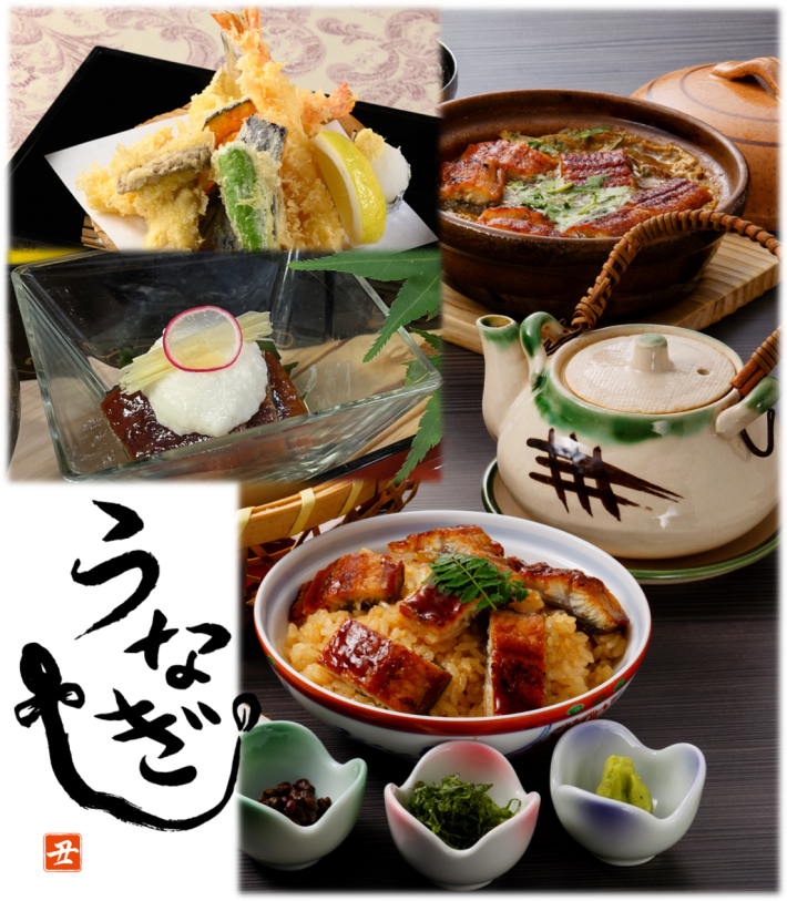 鰻フェア
